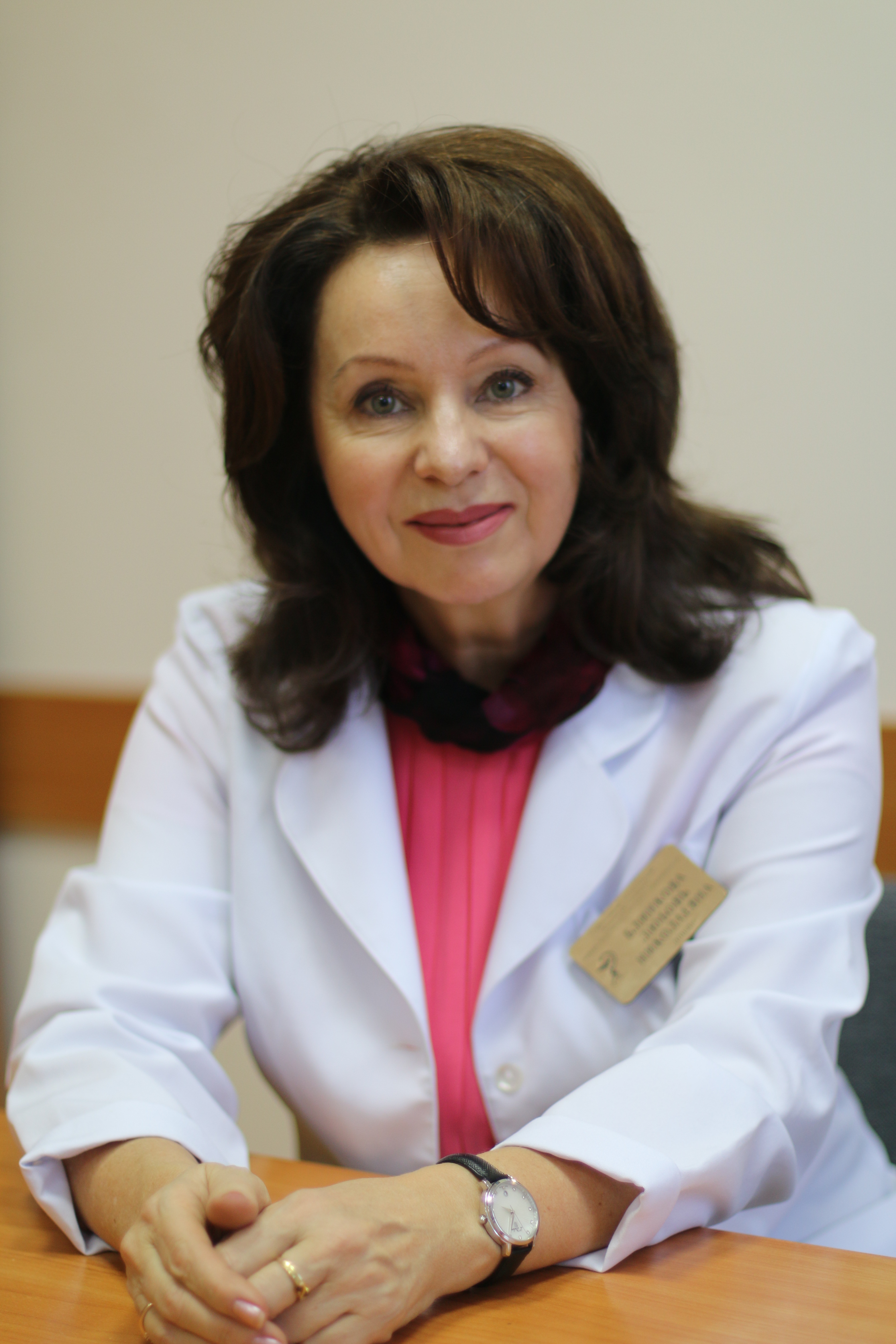 Блинкова Любовь Николаевна